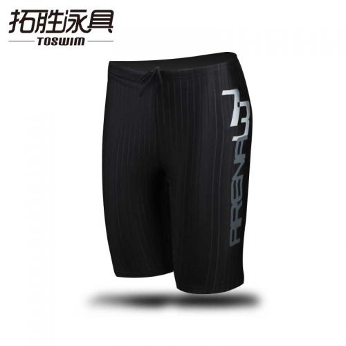 Maillot de bain homme ARENA en polyester - Ref 2534199