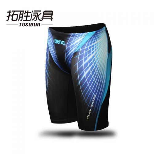 Maillot de bain homme ARENA en spandex - Ref 2534205