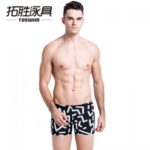 Maillot de bain homme ARENA en nylon spandex - Ref 2534207