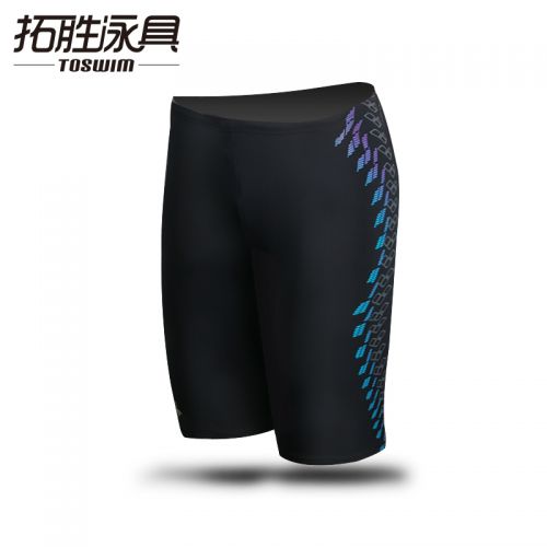 Maillot de bain homme ARENA en polyester - Ref 2534212