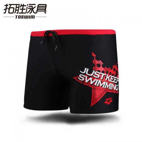 Maillot de bain homme ARENA en polyester - Ref 2534214