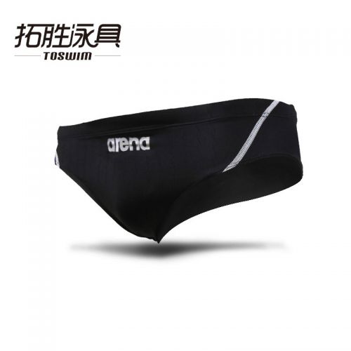 Maillot de bain homme ARENA - Ref 2534217