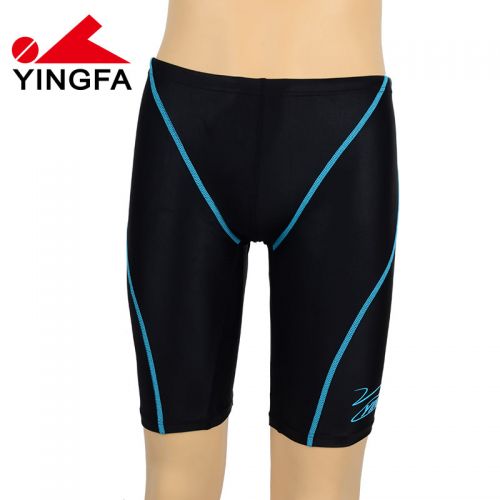 Maillot de bain homme en nylon spandex polyester - Ref 2534227