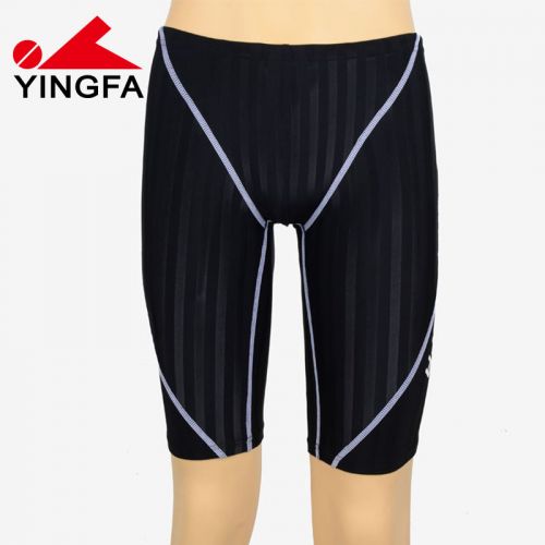 Maillot de bain homme en nylon spandex - Ref 2534236