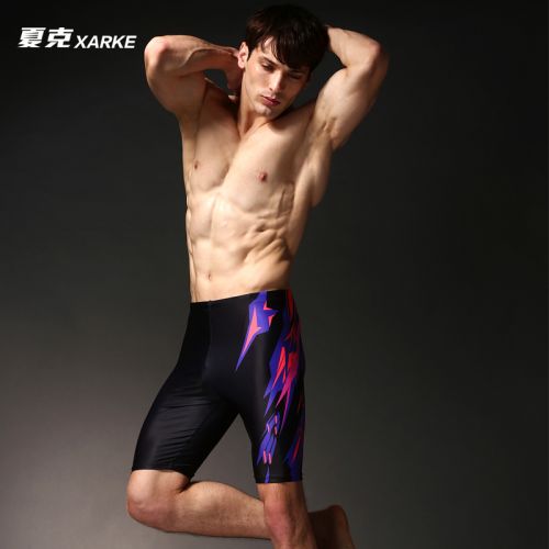 Maillot de bain homme en nylon spandex - Ref 2534250
