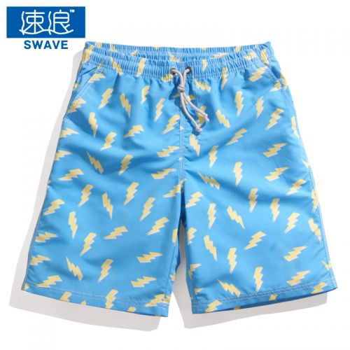 Maillot de bain homme en polyester - Ref 2534267