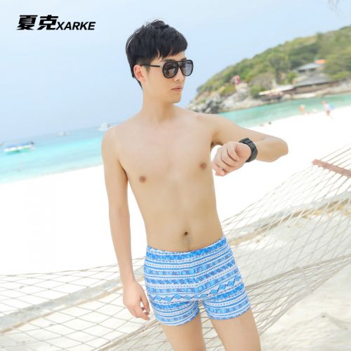 Maillot de bain homme - Ref 2534340