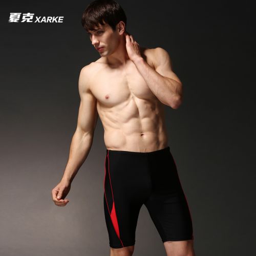 Maillot de bain homme en nylon - Ref 2534344