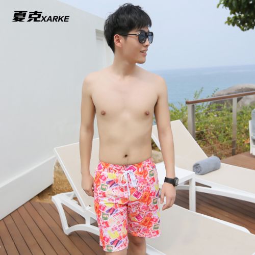 Maillot de bain homme en nylon spandex - Ref 2534346