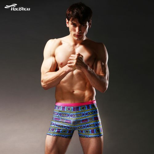 Maillot de bain homme - Ref 2534359
