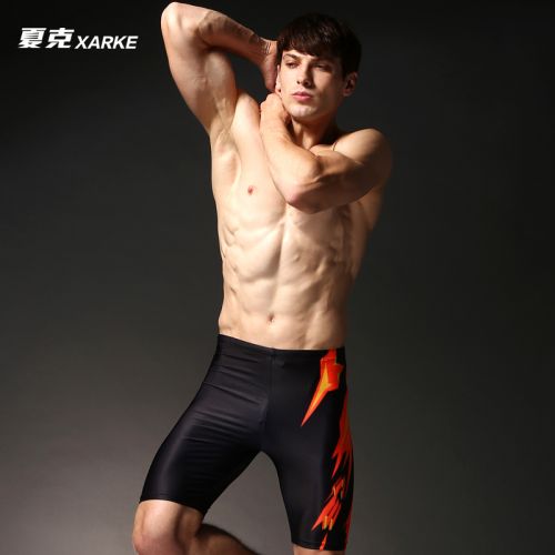 Maillot de bain homme en nylon spandex - Ref 2534362