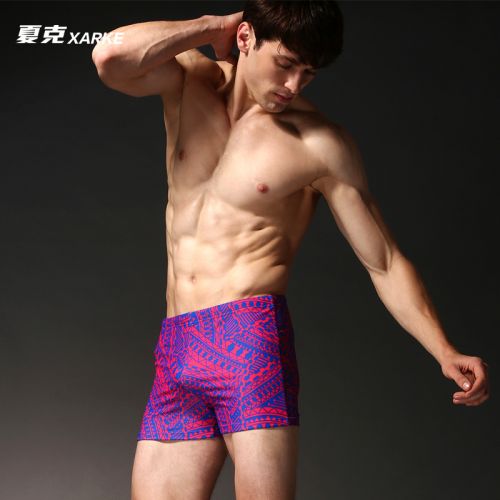Maillot de bain homme - Ref 2534367