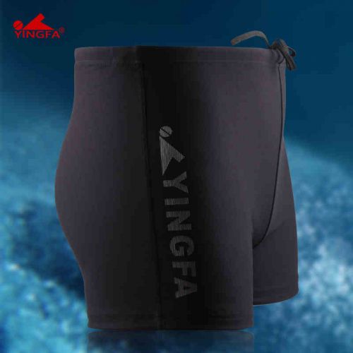 Maillot de bain homme en nylon spandex - Ref 2534383