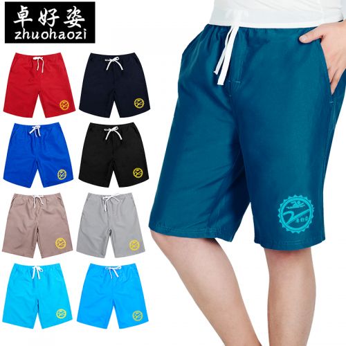 Maillot de bain homme - Ref 2534657