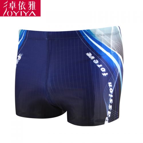 Maillot de bain homme JH en nylon spandex polyester - Ref 2534669