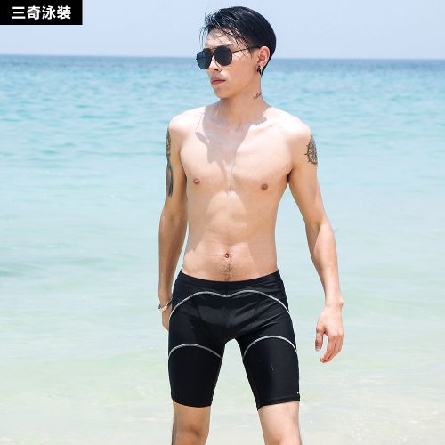 Maillot de bain homme en nylon spandex - Ref 2534801