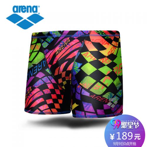 Maillot de bain homme ARENA en spandex - Ref 2534923