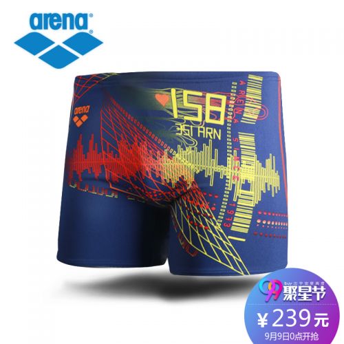 Maillot de bain homme ARENA - Ref 2534930