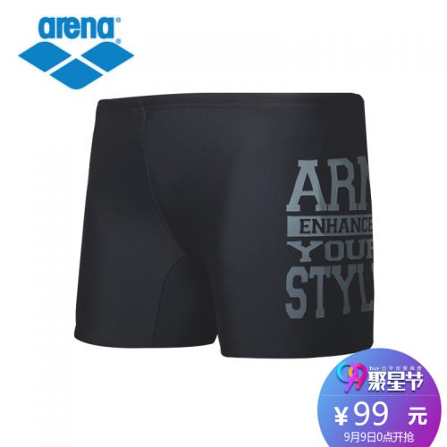 Maillot de bain homme ARENA en nylon spandex polyester - Ref 2534934