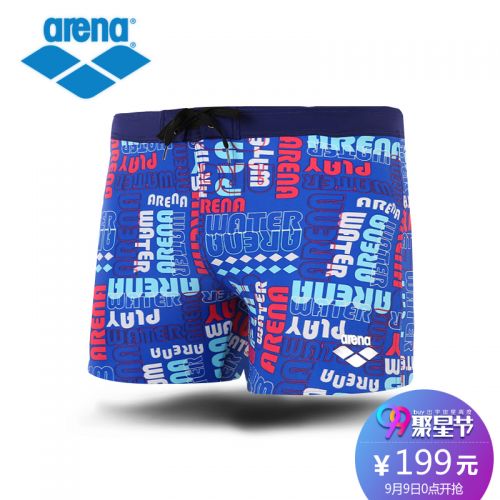 Maillot de bain homme ARENA en nylon spandex polyester - Ref 2534938