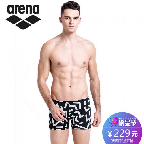 Maillot de bain homme ARENA en nylon spandex - Ref 2534943
