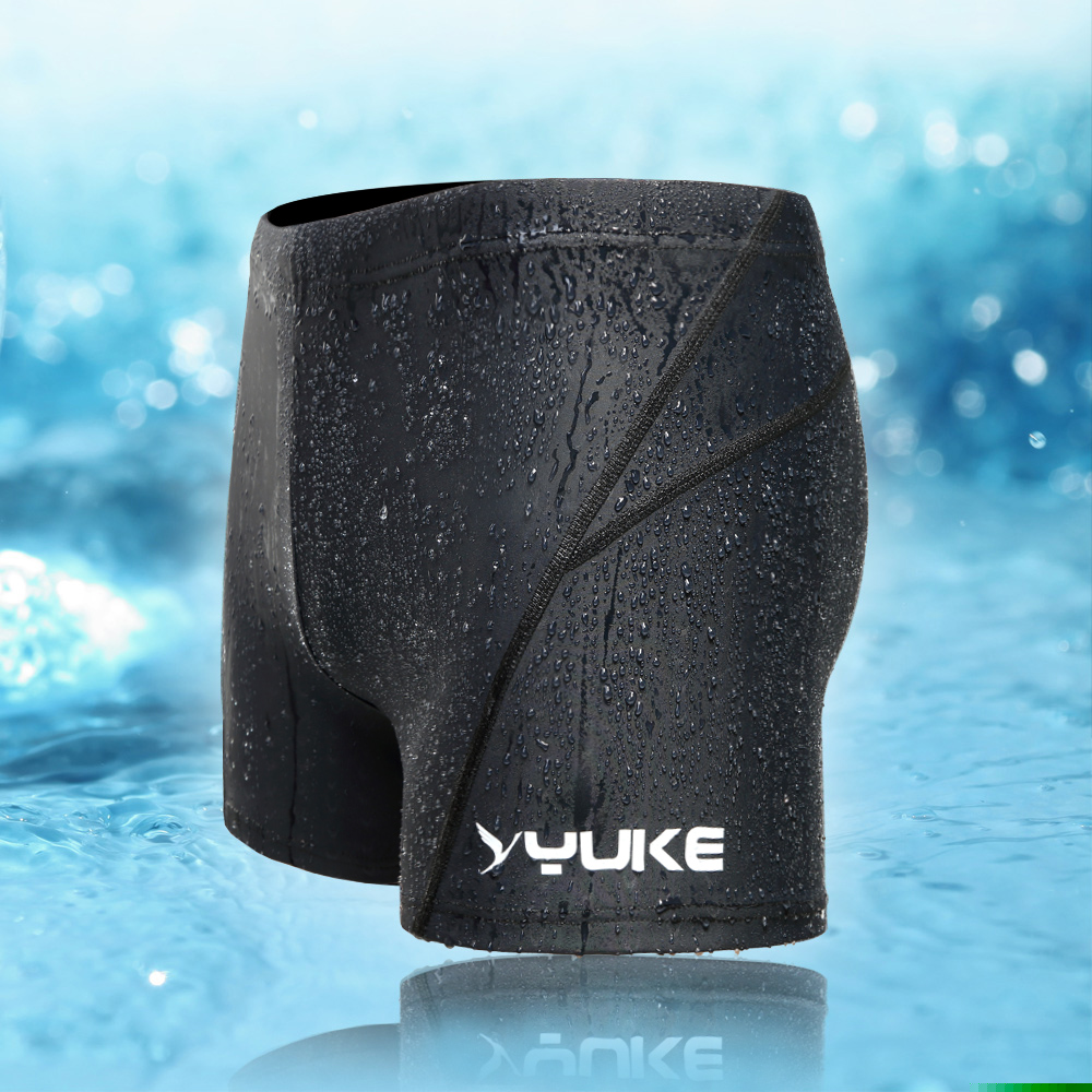 Maillot de bain homme en nylon spandex polyester - Ref 2535029