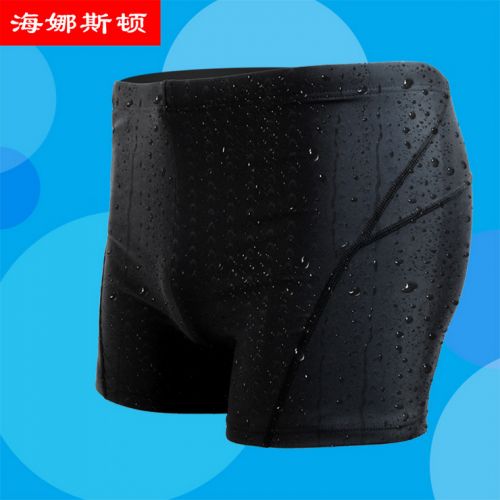 Maillot de bain homme en nylon - Ref 2535041