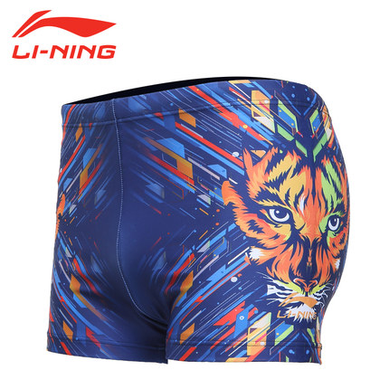 Maillot de bain homme LINING - Ref 2535127