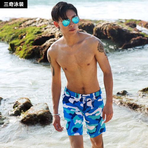 Maillot de bain homme en nylon spandex polyester - Ref 2535345