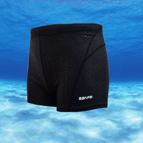 Maillot de bain homme - Ref 2535419