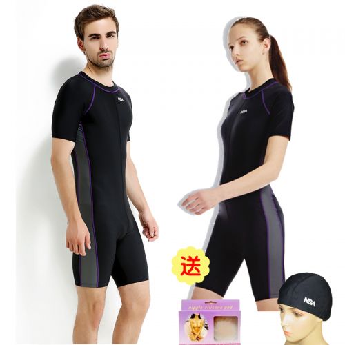 Maillot de bain homme - Ref 2535460