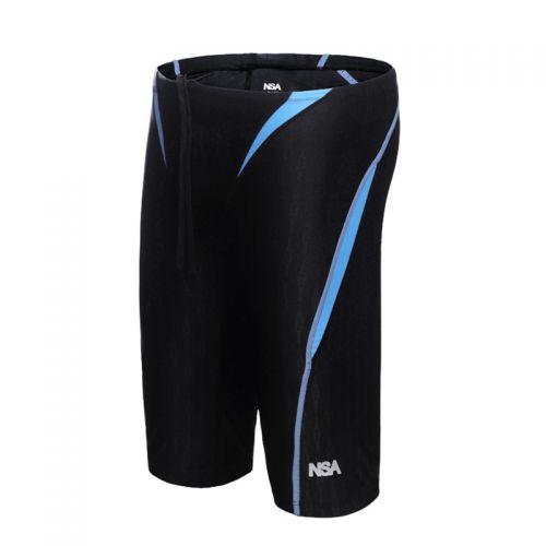 Maillot de bain homme - Ref 2535487