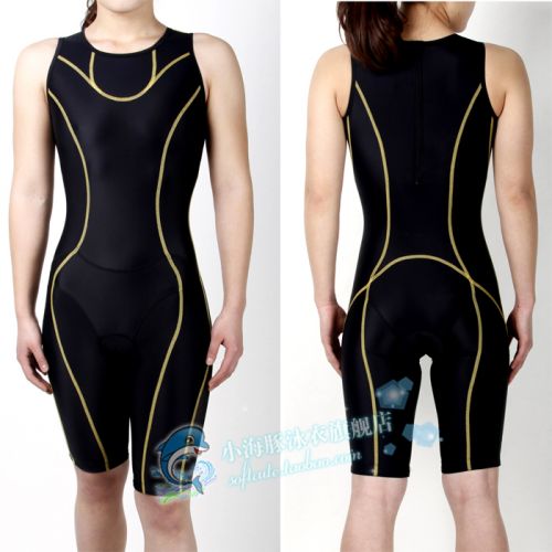 Maillot de bain homme - Ref 2535521