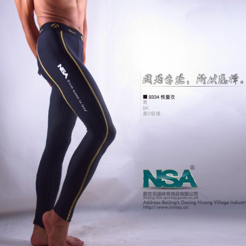 Maillot de bain homme - Ref 2535525