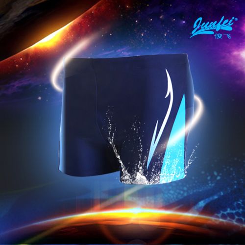 Maillot de bain homme en nylon spandex polyester - Ref 2535630