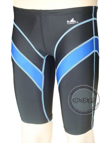 Maillot de bain homme en nylon spandex - Ref 2535698