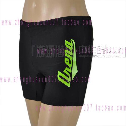 Maillot de bain homme ARENA en nylon polyester spandex - Ref 2535700
