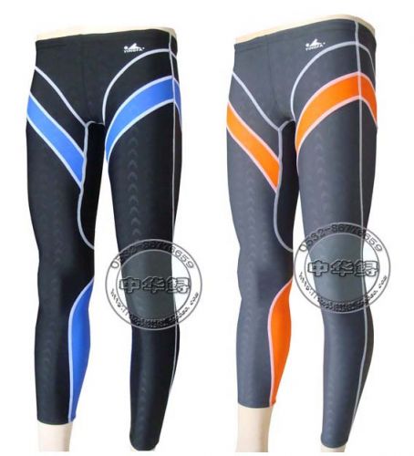 Maillot de bain homme en nylon spandex - Ref 2535768