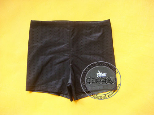 Maillot de bain homme - Ref 2535782