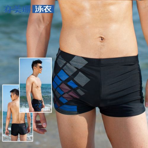 Maillot de bain homme YMEISHAN en nylon spandex - Ref 2535795