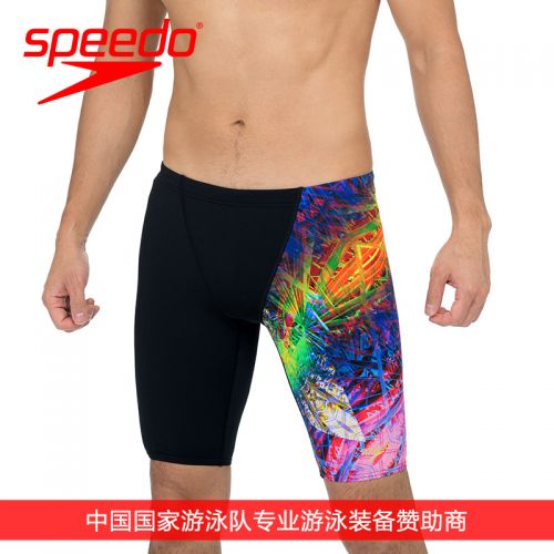 Maillot de bain homme SPEEDO en polyester - Ref 2535823
