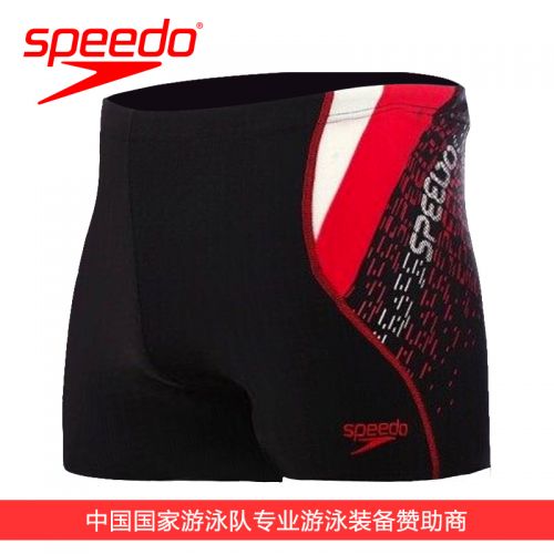 Maillot de bain homme SPEEDO - Ref 2535829