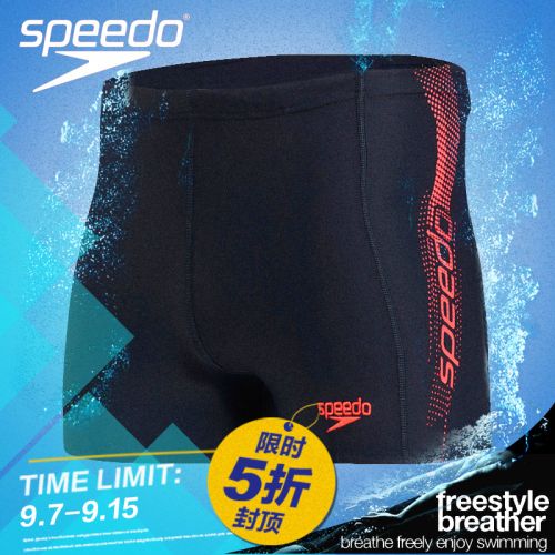 Maillot de bain homme SPEEDO - Ref 2535831