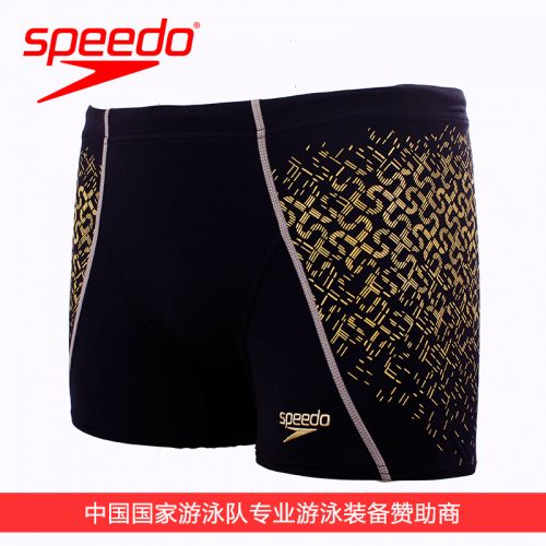 Maillot de bain homme SPEEDO - Ref 2535834