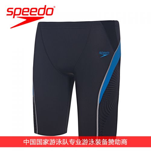 Maillot de bain homme SPEEDO en polyester - Ref 2535836
