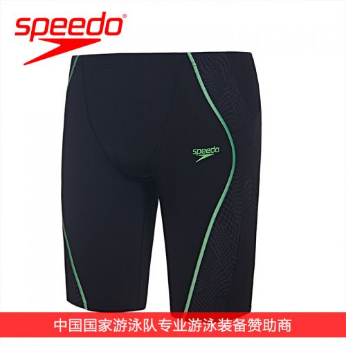 Maillot de bain homme SPEEDO en polyester - Ref 2535837
