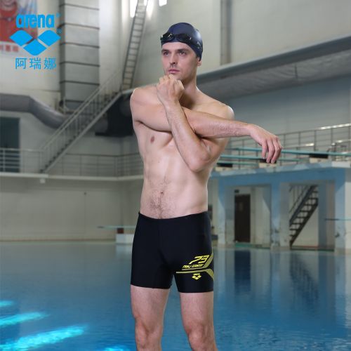 Maillot de bain homme ARENA en spandex polyester - Ref 2535864