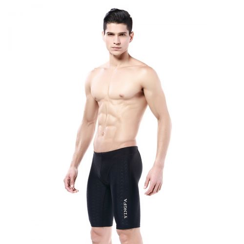 Maillot de bain homme en nylon spandex - Ref 2536027