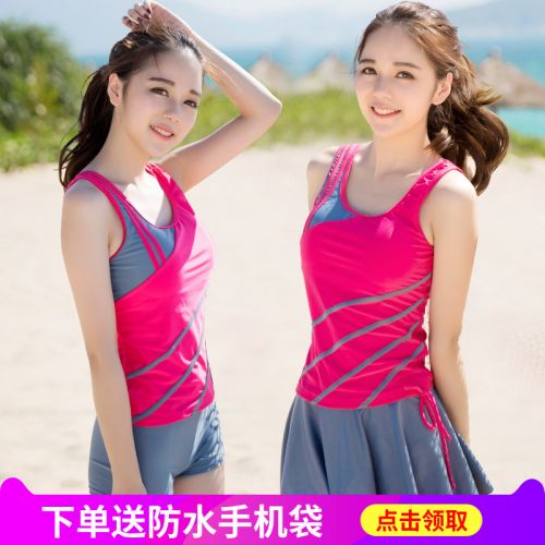 Maillot de bain pour femme en Nylon Spandex Polyester - Ref 3027500