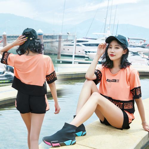 Maillot de bain pour femme - Ref 3027501